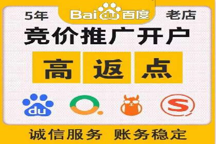 信息流广告投放公司案例发展趋势